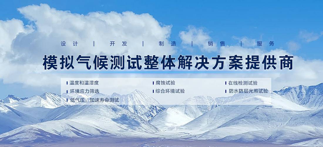 爱游戏·官方站体育页网站-爱游戏(中国)