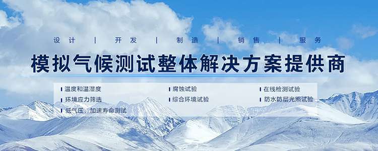 爱游戏·官方站体育页网站-爱游戏(中国)