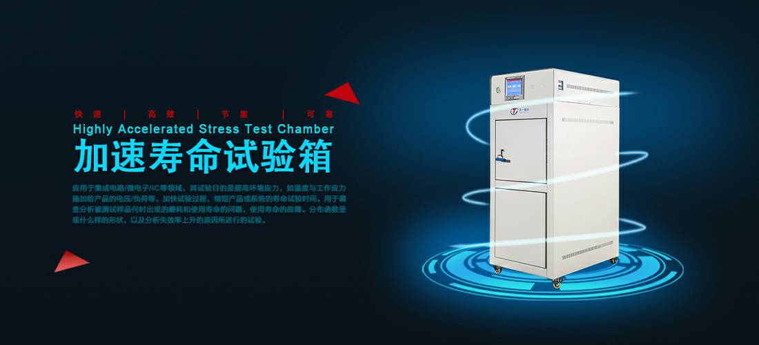 爱游戏·官方站体育页网站-爱游戏(中国)